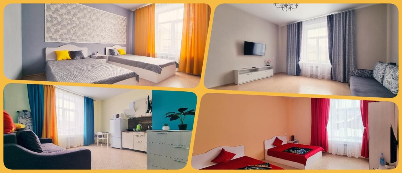 Номерами апарт-отеля